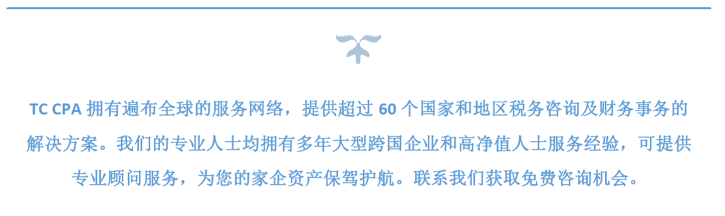 1759981394483145.png 微信图片_2025-10-09_114222_577.png