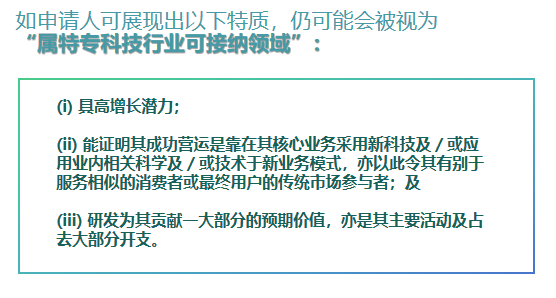 微信图片_2025-10-09_144142_522.png