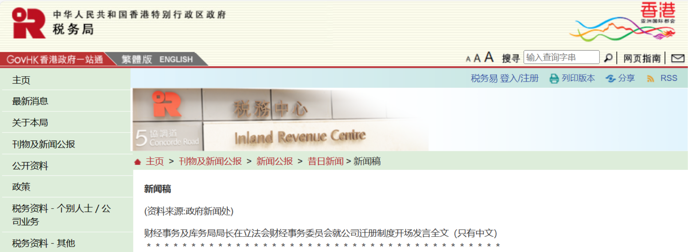 1759992473276681.png 微信图片_2025-10-09_144714_318.png