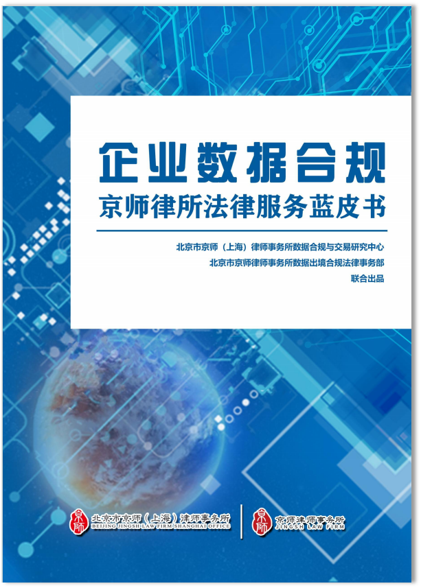 1759982279776873.png 微信图片_2025-10-09_115654_458.png