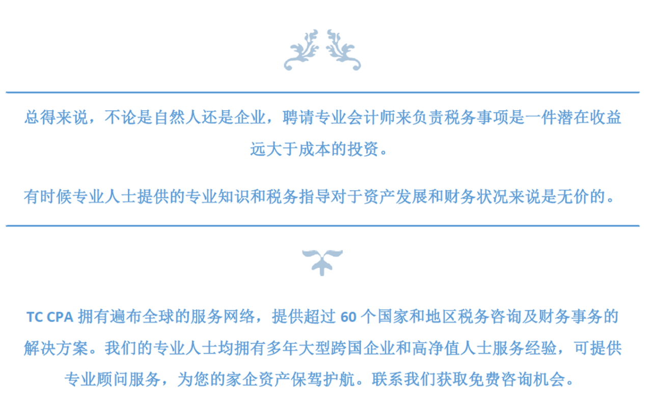 1759989451278315.png 微信图片_2025-10-09_135641_457.png