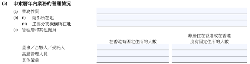 微信图片_2025-10-09_144836_719.png